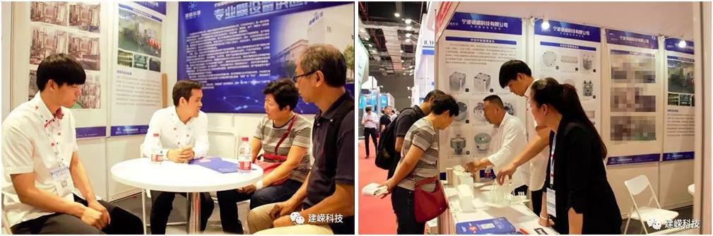 建嵘科技——第十一届2018上海国际水展圆满落幕