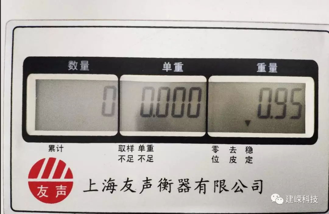 全新产品:16孔中空纤维膜喷丝板
