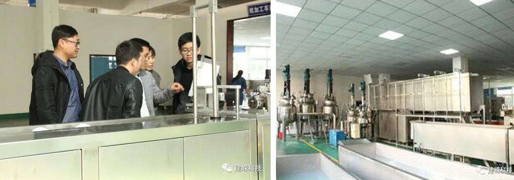 “建嵘科技”又一设备顺利通过客户现场验收