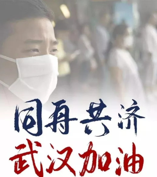 疫情防护,建嵘人在行动